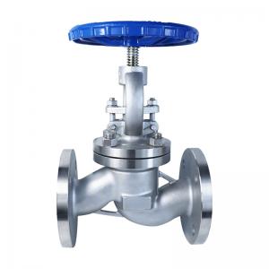 鑄鋼閘閥Z41H-16/25C